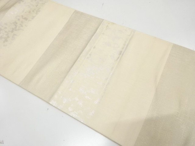 JAPANESE KIMONO / ANTIQUE FUKURO OBI / SILK / STRIPE